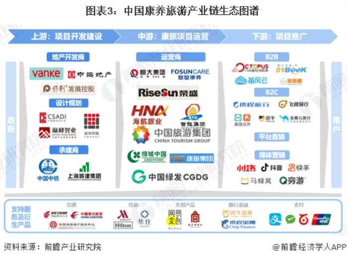 微信图片_20231213153037.png