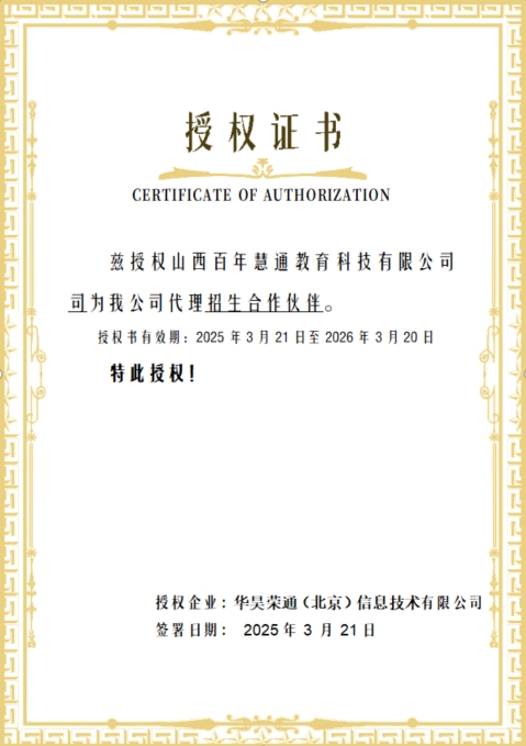 微信截图_20250423155331.jpg