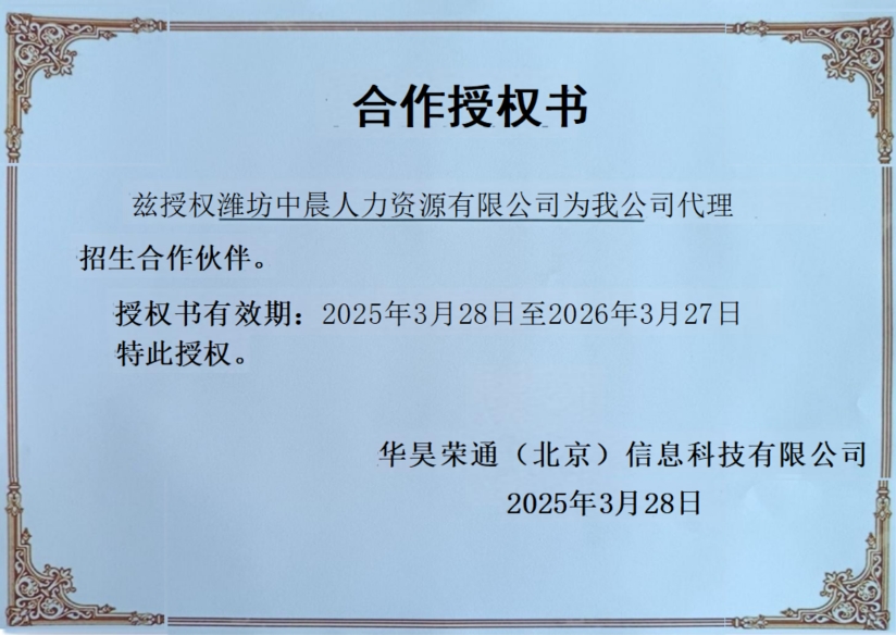 微信截图_20250423155732.jpg